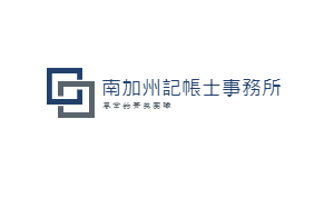 有限公司